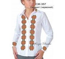 Жіноча сорочка - вишиванка , заготовка для вишивики нитками або бісером СЖ №357 Оксамит (червоний)