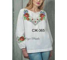 Жіноча сорочка - вишиванка , заготовка для вишивики нитками або бісером СЖ №365