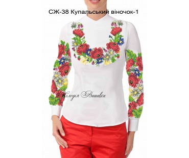Жіноча сорочка - вишиванка , заготовка для вишивики нитками або бісером  СЖ №38 Купальський віночок-1