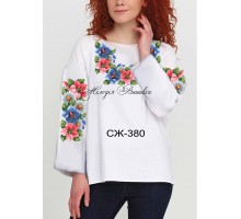 Жіноча сорочка - вишиванка , заготовка для вишивики нитками або бісером СЖ №380