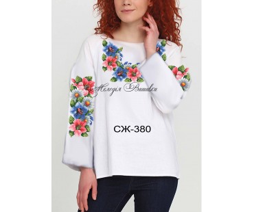 Жіноча сорочка - вишиванка , заготовка для вишивики нитками або бісером СЖ №380
