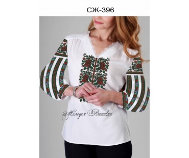Жіноча сорочка - вишиванка , заготовка для вишивики нитками або бісером СЖ №396