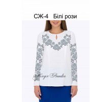 Жіноча сорочка - вишиванка , заготовка для вишивики нитками або бісером СЖ №4 Білі рози