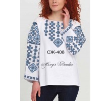 Жіноча сорочка - вишиванка , заготовка для вишивики нитками або бісером СЖ №408
