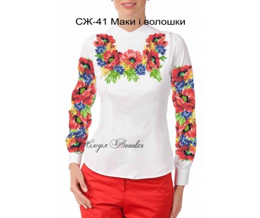 Жіноча сорочка - вишиванка , заготовка для вишивики нитками або бісером СЖ №41 Маки і волошки