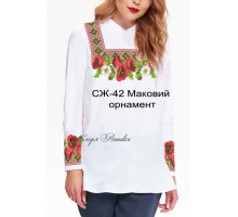 Жіноча сорочка - вишиванка , заготовка для вишивики нитками або бісером СЖ №42 Маковий орнамент