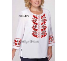 Жіноча сорочка - вишиванка , заготовка для вишивики нитками або бісером СЖ №472