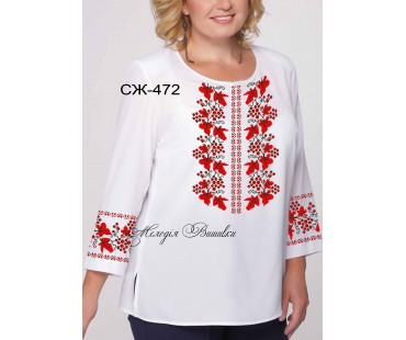 Жіноча сорочка - вишиванка , заготовка для вишивики нитками або бісером СЖ №472