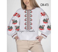 Жіноча сорочка - вишиванка , заготовка для вишивики нитками або бісером СЖ №473