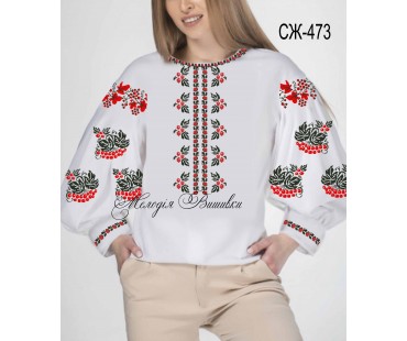 Жіноча сорочка - вишиванка , заготовка для вишивики нитками або бісером СЖ №473