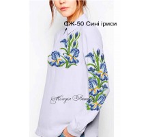 Жіноча сорочка - вишиванка , заготовка для вишивики нитками або бісером СЖ №50 Сині іриси