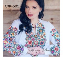 Жіноча сорочка - вишиванка , заготовка для вишивики нитками або бісером СЖ №505