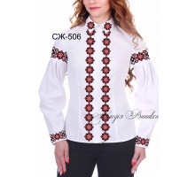 Жіноча сорочка - вишиванка , заготовка для вишивики нитками або бісером СЖ №506