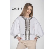 Жіноча сорочка - вишиванка , заготовка для вишивики нитками або бісером СЖ №516