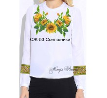 Жіноча сорочка - вишиванка , заготовка для вишивики нитками або бісером СЖ №53 Соняшники