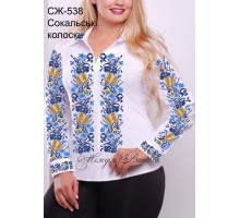 Жіноча сорочка - вишиванка , заготовка для вишивики нитками або бісером СЖ №538