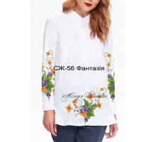 Жіноча сорочка - вишиванка , заготовка для вишивики нитками або бісером СЖ №56 Фантазія