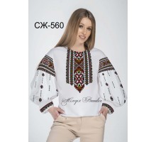 Жіноча сорочка - вишиванка , заготовка для вишивики нитками або бісером СЖ №560