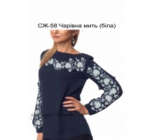 Жіноча сорочка - вишиванка , заготовка для вишивики нитками або бісером СЖ №58 Чарівна мить (біла)