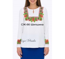 Жіноча сорочка - вишиванка , заготовка для вишивики нитками або бісером СЖ №66 Шипшина