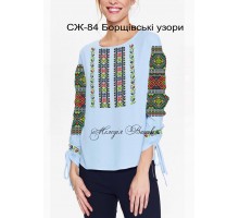 Жіноча сорочка - вишиванка , заготовка для вишивики нитками або бісером СЖ №84 Борщівські узори