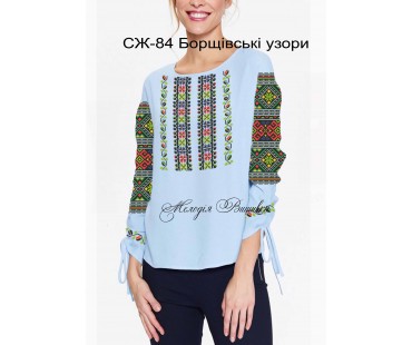 Жіноча сорочка - вишиванка , заготовка для вишивики нитками або бісером СЖ №84 Борщівські узори