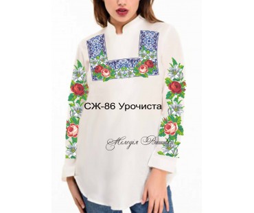 Жіноча сорочка - вишиванка , заготовка для вишивики нитками або бісером СЖ №87