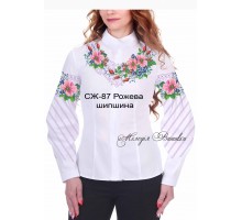 Жіноча сорочка - вишиванка , заготовка для вишивики нитками або бісером СЖ №87