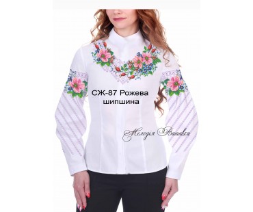Жіноча сорочка - вишиванка , заготовка для вишивики нитками або бісером СЖ №87