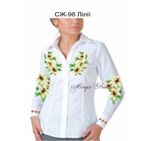 Жіноча сорочка - вишиванка , заготовка для вишивики нитками або бісером СЖ №98 Лілії