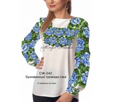 Жіноча сорочка - вишиванка , заготовка для вишивики нитками або бісером СЖ №242 Буковинські троянди сині