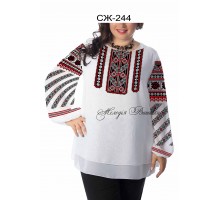 Жіноча сорочка - вишиванка , заготовка для вишивики нитками або бісером СЖ №244