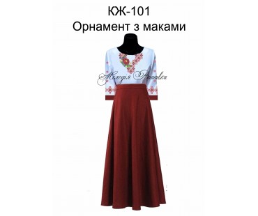 Жіноча сорочка - вишиванка , заготовка для вишивики нитками або бісером СЖ №101 Орнамент з маками