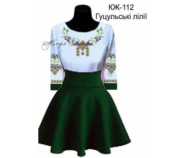 Жіноча сорочка - вишиванка , заготовка для вишивики нитками або бісером  СЖ №112 Гуцульські лілії