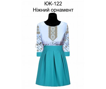 Жіноча сорочка - вишиванка , заготовка для вишивики нитками або бісером  СЖ №122 Ніжний орнамент-2