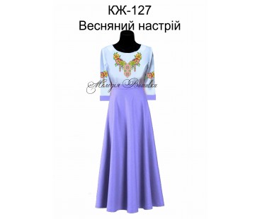 Жіноча сорочка - вишиванка , заготовка для вишивики нитками або бісером  СЖ №127 Весняний ранок