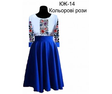 Жіноча сорочка - вишиванка , заготовка для вишивики нитками або бісером СЖ №14 Кольорові рози