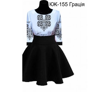 Жіноча сорочка - вишиванка , заготовка для вишивики нитками або бісером  СЖ №155  Грація
