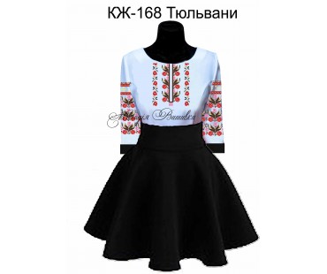 Жіноча сорочка - вишиванка , заготовка для вишивики нитками або бісером  СЖ №168 Тюльпани