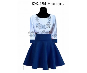 Жіноча сорочка - вишиванка , заготовка для вишивики нитками або бісером СЖ №184 Ніжність