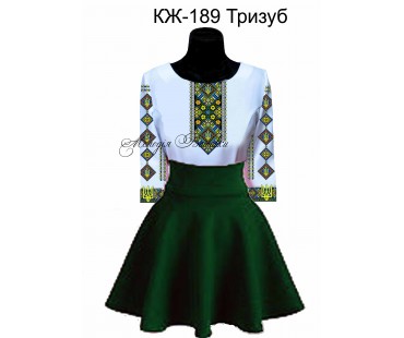Жіноча сорочка - вишиванка , заготовка для вишивики нитками або бісером СЖ №189 Тризуб-2