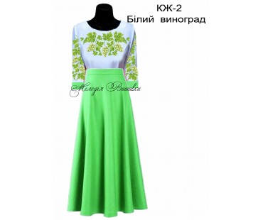 Жіноча сорочка - вишиванка , заготовка для вишивики нитками або бісером СЖ №2 Білий виноград -1