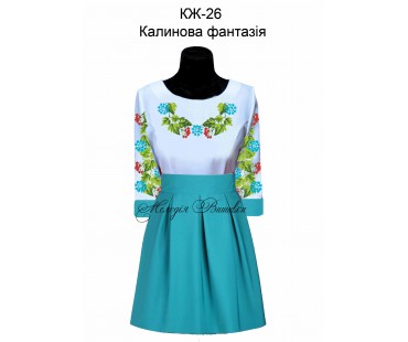 Жіноча сорочка - вишиванка , заготовка для вишивики нитками або бісером СЖ №26 Калинова фантазія