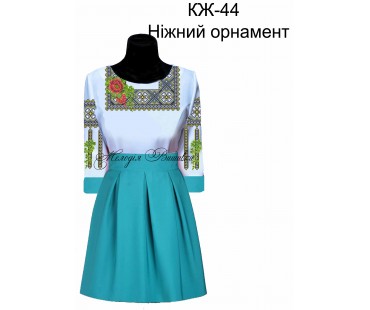 Жіноча сорочка - вишиванка , заготовка для вишивики нитками або бісером СЖ №44 Ніжний орнамент