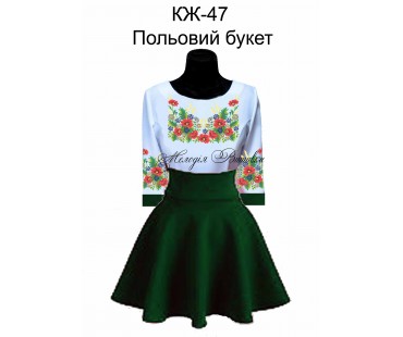 Жіноча сорочка - вишиванка , заготовка для вишивики нитками або бісером СЖ №47 Польовий букет