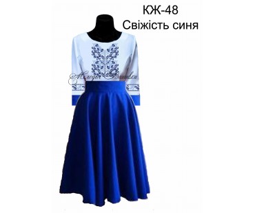 Жіноча сорочка - вишиванка , заготовка для вишивики нитками або бісером СЖ №48 Свіжість (синя)