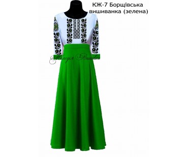Жіноча сорочка - вишиванка , заготовка для вишивики нитками або бісером СЖ №7 Борщівська вишиванка (зелена)