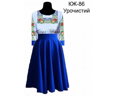 Жіноча сорочка - вишиванка , заготовка для вишивики нитками або бісером СЖ №87