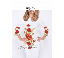 Заготовка плаття вишиванка для дівчинки ПД-73