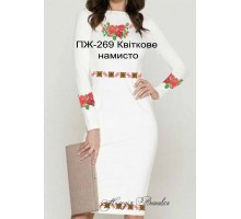 Плаття жіноче - вишиванка, заготовка для вишивки бісером або нитками ПЖ №269 Квіткове намисто